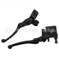 ราคา ปั๊มเบรค เหมาะสำหรับ Ninebot Electric Scooter E300P ปั๊มเบรคดิสก์ปรับได้ Orion ปั๊มเบรค (1732846494003856598)