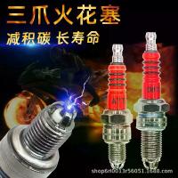 ราคา หัวเทียนมอเตอร์ไซค์, หัวเทียน Scooter, หัวเทียนเฟรมโค้ง, เหมาะสำหรับจักรยาน 70/110/125/150, หัวเทียนสามกรงเล็บ D8TC/A7TC (1732916799788385917)