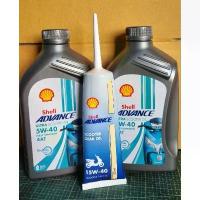 ราคา โฉมใหม่ !! น้ำมันเครื่องสังเคราะห์100 % สำหรับรถออโต้ (AUTO) SHELL ADVANCE ULTRA SCOOTER มีน้ำมันเฟืองท้ายขายแยก (1732761141067351691)