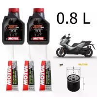 ราคา ☝0.8 ลิตร Motul 4T Scooter Power 0.8L LE 4T 5W40 100% synthetic MBสังเคราะห์ เฟืองท้าย WL7200 Honda Forza 300 350 ADV 350♪ (1732969566830233579)