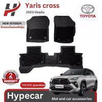 ราคา พรมรถยนต์ 3D mat+พรมไนลอน-Yaris cross2023-ปัจจุบัน (พร้อมส่ง) (1732668019263309684)