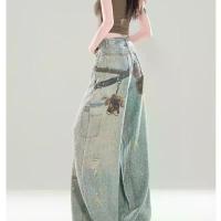 ราคา Vintage High Waist Printed Wide Leg Jeans for Women Loose Straight Fit Slimming Floor Length (1733040514893645532)