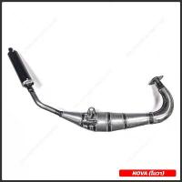 ราคา [COD] [tiktok]ท่อลอด ท้องลาย ทรง PDK ใส่ Nova,Tena / Dash ตรงรุ่น (1733008901366252907)