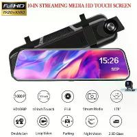 ราคา [พร้อมส่ง] [FN] 10นิ้วกระจก Dash Cam ด้านหน้าและด้านหลัง,1080P หน้าจอสัมผัสกล้องมองหลังรถยนต์,G-Sensor,รุ่นกลางคืน, (1733142323147212344)