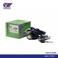 ราคา YAGUSO สวิทช์กุญแจ(ชุดใหญ่) ยี่ห้อ Honda - รุ่น NOVA-DASH 2 ชิ้น (1732922629643339529)