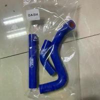 ราคา สายหม้อน้ำ รุ่น DASH สำหรับมอเตอร์ไซค์ ท่อยาง ท่อหม้อน้ำ (1732733567794709690)