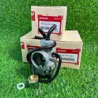 ราคา คาร์บูแดช แท้ลูกเร่งทองเหลือง กล่องHONDA คาร์บู DASH แท้ลูกเร่งทองเหลือง จูนง่าย จูนนิ่ง รับประกัน3เดือน มอเตอร์ไซค์ อะไหล่ มอเตอร์ไซด์ อามยืด 2 นิ้ว กรอง ใส ใส่ ตุ๊กตา (1732714720662029996)