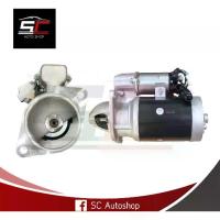 ราคา ไดสตาร์ท โคมัตสุ PC60 เครื่องยนต์ 4D94 9T 24V STARTER KOMATSU สินค้าใหม่ 100% สินค้ามีรับประกัน (1733371757988709788)