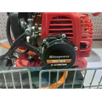 ราคา Mitsupower เครื่องพ่นยาสะพายหลัง 767-34F รุ่น TL-34 E-STARTER ด้วยระบบ E-STARTER สะดวกและมีประสิทธิภาพ (1733172563315230195)
