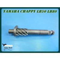ราคา KICK STARTER AXLE Fit For YAMAHA CHAPPY LB50 LB80 // แกนสตาร์ท (1733436157880403811)