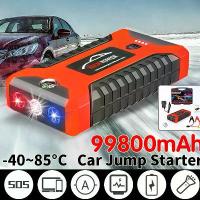 ราคา จั๊มสตาร์ท เครื่องจั๊มแบตรถยนต์ เครื่องชาร์จรถยนต์แบบพกพา อุปกรณ์ช่วยสตาร์ทรถยนต์ Car Jump Starter Power Bank (1733348742628607929)