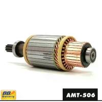 ราคา ทุ่น ไดสตาร์ท รถยนต์ อีซูซุ ดีแม็ก Armatures Starter Motor Isuzu D-MAX 3.0 12V + ลูกปืน หน้า หลัง (ของใหม่) (1733039587010250431)