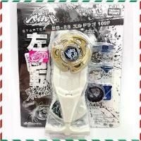 ราคา ทอง L-Drago Beyblade โลหะ Fusion Starter Launcher, TAKARA TOMY, สินค้าใหม่, BB23 (1733194174693410814)