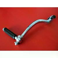ราคา sutherlandu904 วัสดุอย่างดี KICK STARTER Fit For YAMAHA YL1 YL2 YG1 YJ1 YJ2 คันสตาร์ท เหล็กชุบโครเมี่ยม (1733469573593204411)