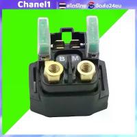 ราคา "Starter Relay and Starter Delay 30A for Ninja 250, Ninja 300, Ninja 400, Z250, Z300, Z400, Z650, ER6N, Ninja 650" (1733417954843853883)