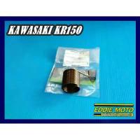 ราคา retttyutdsdf คุณภาพรับประกันได้ SPRING KICK STARTER "GENUINE PARTS" Fit For KAWASAKI KR0 SERPICO0 สปริงคันสตาร์ท แท้ (1733469211754530311)