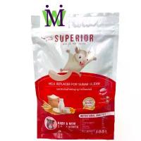ราคา Superior Starter นมชูก้าไกรเดอร์ 100g อาหารชูก้า 2.5 เดือนขึ้นไป ซื้อคู่กับ หนอนนก อาหารชูการ์ อาหารเม่น จะได้ราคาพิเศษ สินค้าที่ขายดีที่สุดของเดือนนี้ (1733153113171723562)