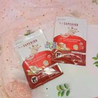 ราคา นมลูกชูก้าไกรเดอร์ Superior Starter ซูพีเรีย อายุ 2.5 เดือน สูตรแม่และเด็ก สำหรับ ชูการ์ไกรเดอร์ กระรอก (1733084540119844060)