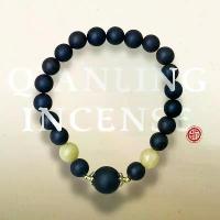 ราคา สร้อยข้อมือหยก, ไอช, งานฝีมือ, การออกแบบ "สร้อยข้อมือหยกนำโชค", รุ่นหินหยก (1732825183034312223)