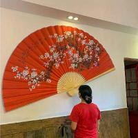 ราคา พัดแขวนจีนขนาดใหญ่พิเศษ 1 ชิ้น ตกแต่งสไตล์เอเชียโบราณ สีเบจ/ดำ สำหรับงานแต่งงาน พื้นหลังถ่ายภาพ ตกแต่งบ้านสำหรับงานทั้งในร่มและกลางแจ้ง ลวดลายสถาปัตยกรรมแบบดั้งเดิม พัดตกแต่งขนาด (1733218528272091038)