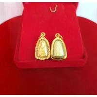 ราคา จี้ พระรอด นางพญา พิมพ์เล็ก สวยใสทนมาก กันน้ำ100% งานฝีมือ ช่างทองเยาวราช คําแนะนําผลิตภัณฑ์ใหม่ของเดือนนี้ (1732589972037797513)