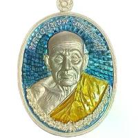 ราคา รก.12 (ชุด ทค.นำฤกษ์) เหรียญ 2 อาจารย์ เนื้อเงิน ลงยาพื้นฟ้า จีวร เลขโค้ด 95 จัดสร้าง 99 องค์ (1732910408170505872)