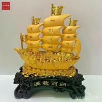 ราคา [COD] [Tiktok] เรือสำเภา เรือสำเภาจีน เรือ เรือมงคล ขนสมบัติ สูง 10 / 16 / 22 นิ้ว เรซิ่นพ่นทรายทอง ฐานสีไม้ เครื่อง บวชนาค ครบ ชุด สักการะ หลวงปู่ มหา ศิลา ตะกรุด อั๋น โอกิ หลวง (1732930773180122114)