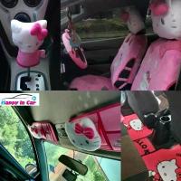 ราคา HIC หุ้มเบาะรถยนต์ลายคิตตี้ลิขสิทธิ์แท้ หุ้มเบาะรถยนต์แบบผ้าเพื่อถนอมเบาะรถยนต์ 1 ชุด มี 10 ชิ้น (1733129411904243252)