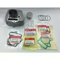 ราคา ♘ชุด เสื้อสูบ ลูกสูบ ปะเก็น แท้ศูนย์ ฮอนด้า WAVE100 - S - Z ปี2005(HONDA /WAVE-100/WAVE-S/WAVE-Z/PISTON ASSY/CYLINDER♀ (1733331028662781284)