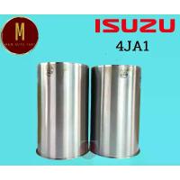 ราคา ปลอกสูบ ISUZU 4JA1 4JA1-T TFR มักกรทองDMAX'03 ไดเรค (1ชุด4ปลอก) แบบแท้ isumi (1733038765881263580)