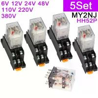 ราคา MY2P HH52P MY2NJ MY2N J MY2N GS คอยล์ DPDT รีเลย์ไมโครมินิพร้อมที่ยึดฐานซ็อกเก็ต AC 12V 24V 36V 48V 110V 220V 380V 5 ชุด (1733381419954505559)