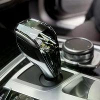 ราคา หัวเกียร์คริสตัลก้านจับ, ชุด 3 ชิ้น, สำหรับ BMW 5 7 Series G30 G12 X3 G01 G08 X4 G02 6GT G32, คันเกียร์อัตโนมัติ (1732748781356877410)