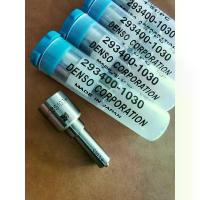 ราคา หัวฉีดรถยนต์ดีเซล เบอร์ G3S103+ (1ชุด มี 4หัว) ใส่รถ Isuzu 1.9 (1733194275064808904)