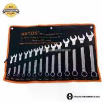 ราคา ANTON ชุด แหวนข้าง ปากตาย ประแจแหวนข้างปากตาย 8-24mm 14ชิ้น GERMANY (1733157599542347311)