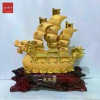 ราคา [COD] [Tiktok] เรือสำเภา สำเภาหัวมังกร เรือมังกร สูง 12 / 17 / 24นิ้ว เรซิ่นทรายทอง การค้าขายรุ่งเรือง เสริมการค้า ของมงคลเสริมฮวงจุ้ย เครื่อง บวชนาค ครบ ชุด สักการะ หลวงปู่ มหา (1732931352974951426)