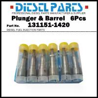 ราคา ลูกสูบ A30 ชุด 6 ชิ้น พร้อมลูกสูบและบาร์เรล 131151-1420 สำหรับ ISUZU Giga 8PB1 10PA1 10PB1 12PA1 (1733375700515849966)