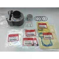 ราคา ☛ชุด เสื้อสูบ ลูกสูบ ปะเก็น แท้ศูนย์ ฮอนด้า ZOOMER-X ปี2016-2019/MOOVE(HONDA ZOOMER X/ZOOMERX/PISTON ASSY/CYLINDERGASKET)♜ (1733331046820316671)