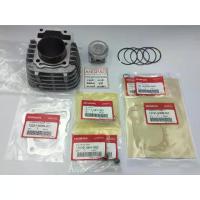 ราคา ✭ชุด เสื้อสูบ ลูกสูบ ปะเก็น แท้ศูนย์ ฮอนด้า WAVE110i /DREAM110i (HONDA /WAVE 110-i ปี2011-2017/DREAM 110-i ปี2011-17☆ (1733331003735246832)