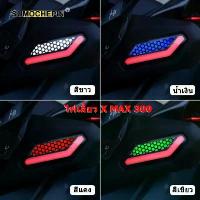 ราคา พร้อมส่ง ไฟเลี้ยวหน้าLED ไฟหรี่เลี้ยว สำหรับ Xmax300 2023-2024 (1ชุด) ไฟแต่งรถมอเตอร์ไซค์ (1732222891348100700)