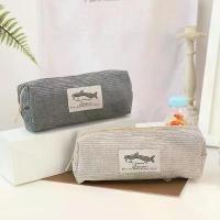 ราคา กล่องดินสอผ้าลูกฟูก 1 ชิ้น กระเป๋าใส่ดินสอ เครื่องเขียน อุปกรณ์โรงเรียน (1733473477301601767)