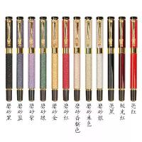 ราคา ชุดปากกาสปริงสามชิ้นสำหรับก๊อกน้ำโลหะ พร้อมปากกาปากกาและปากกาปากกาสีเข้ม กล่องของขวัญ แกะสลักได้ เหมาะสำหรับธุรกิจ ของขวัญสำหรับผู้ชายและผู้หญิง เหมาะสำหรับนักเรียน ปากกา คอแร้ง (1733013243674658309)