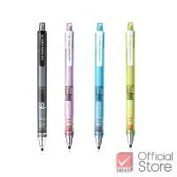 ราคา COD Uni ดินสอ ดินสอกด KURU TOGA M5-450T จำนวน 1 แท่ง (1733411310393197633)