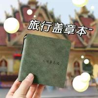 ราคา หนังสือสะสมแสตมป์, แบบพกพา, ซีลสำหรับเดินทาง, สมุดโน๊ต, แสตมป์พิพิธภัณฑ์แบบเจาะ, โน๊ตบุ๊ค, กระเป๋าสี่เหลี่ยมเปล่า, พร้อมปากกา, สมุดบันทึก (1733043497968829762)