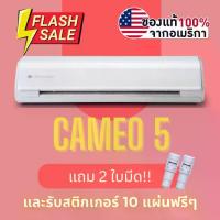 ราคา เครื่องตัดสติ๊กเกอร์ cameo ไดคัท Silhouette Cameo 5 ขนาด A3 วาดรูป กระดาษ สติกเกอร์ ตัดเฟล็ก คามิโอ้ แถมใบมีด 2 (1733275560208794793)