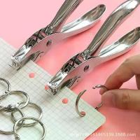 ราคา ที่เจาะรูขนาด 6 มม. คีมเจาะรูเดี่ยว เครื่องมือทำจากโลหะ สำหรับเข้าเล่มกระดาษใบหลวม แหวนเข้าเล่ม กระดาษ เหมาะสำหรับนักเรียนและสำนักงาน (1733170621886138300)