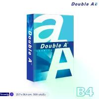 ราคา Double A กระดาษ ถ่ายเอกสาร ดั๊บเบิ้ลเอ ขนาด B4 80 แกรม (500 แผ่น/รีม) (1732714924989973930)