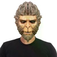 ราคา หน้ากากฮาโลวีน, ผ้าคลุมศีรษะ, หน้ากากเปล่าศาสนาหู, หน้ากาก Qi Tian Da Sheng, ผ้าคลุมศีรษะลิงตลก, อุปกรณ์ประกอบฉากเกมฮาโลวีน, อุปกรณ์ต่อพ่วง หน้ากาก เด็ก หน้ากากแมว แบบ กระดาษ หมวก ไอรอนแมน (1731030960