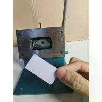ราคา มือสองสภาพใหม่ ไม่ค่อยใช้งาน เครื่องตัด แบบมือโยก ใช้ตัดบัตร pvc กระดาษ ขนาด พิเศษ 5.4x 2.8 cm มุมมน (1733370841574639508)