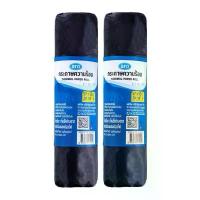 ราคา กระดาษความร้อน 58แกรม (4ม้วน) 57x50 / 57x75 / 80x55 เลือกขนาดได้ Aro เอโร่ กระดาษใบเสร็จ กระดาษ (1732820483240723770)