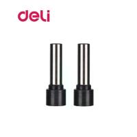 ราคา อะไหล่เครื่องเจาะ กระดาษ Deli เหล็กเจาะ No.0151 **อะไหล่เครื่องเจาะ รุ่น 0150** ( 2 อัน) ขายร้อน (1732714386657412111)